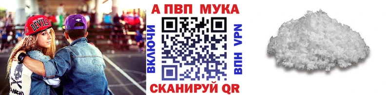 Все наркотики Лыткарино Гашиш  КОКАИН  МЕТАДОН  Меф 