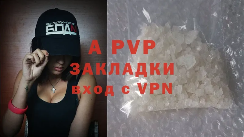 Alfa_PVP СК  Лыткарино 