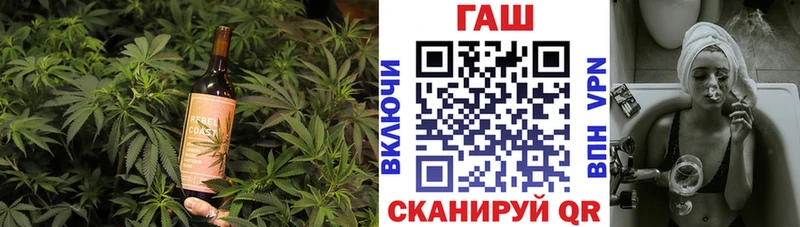 Canna-Cookies марихуана  Лыткарино 