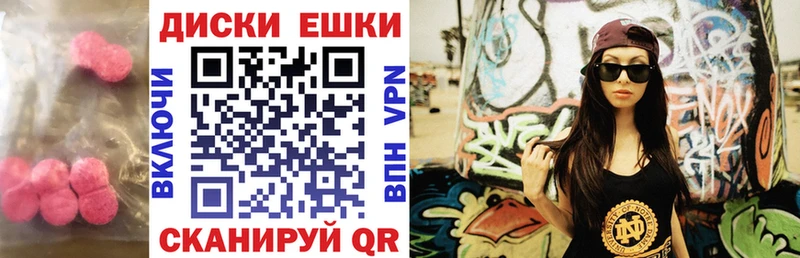 ЭКСТАЗИ VHQ Лыткарино