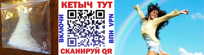 KRAKEN tor  Лыткарино  Кетамин VHQ 