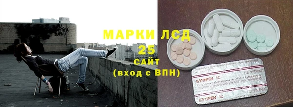 дживик Нижневартовск