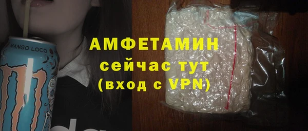 mdpv Мурманск