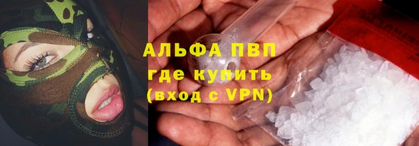 героин Липки
