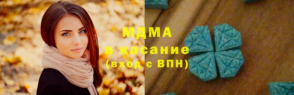 дживик Нижневартовск