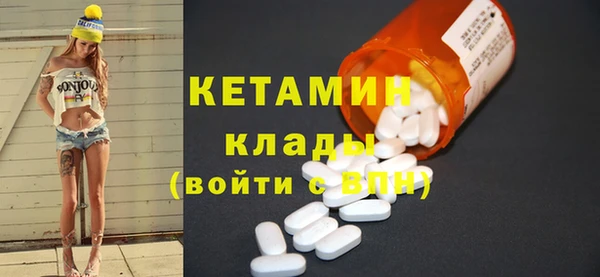 прущий лед Лабытнанги