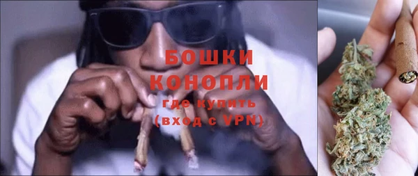 ГАЛЛЮЦИНОГЕННЫЕ ГРИБЫ Нижний Тагил