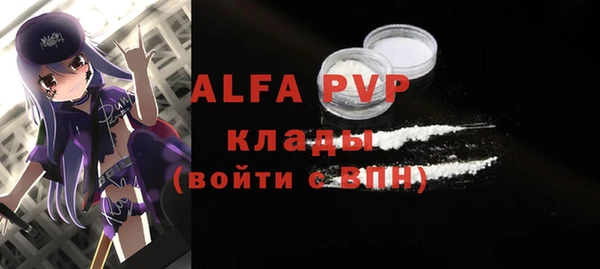 ГАЛЛЮЦИНОГЕННЫЕ ГРИБЫ Осташков