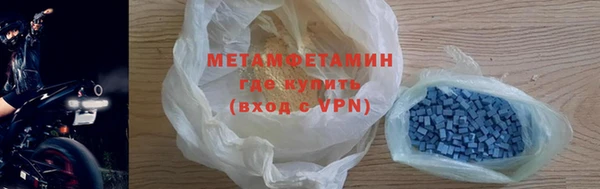mdpv Мурманск