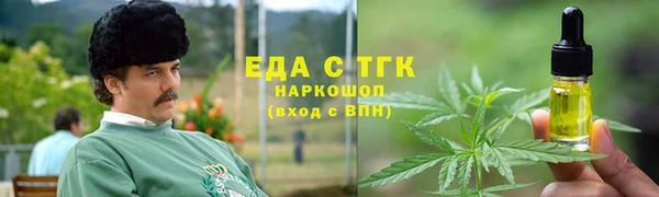 героин Липки