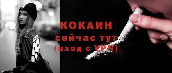 mdpv Мурманск