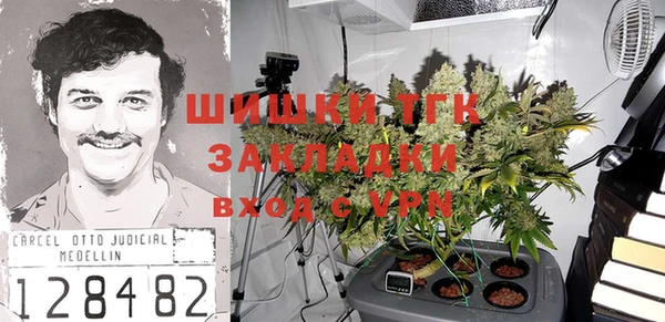 прущий лед Лабытнанги