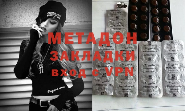дживик Нижневартовск