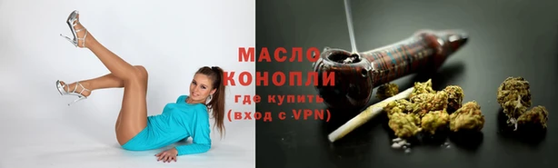 ПСИЛОЦИБИНОВЫЕ ГРИБЫ Кострома