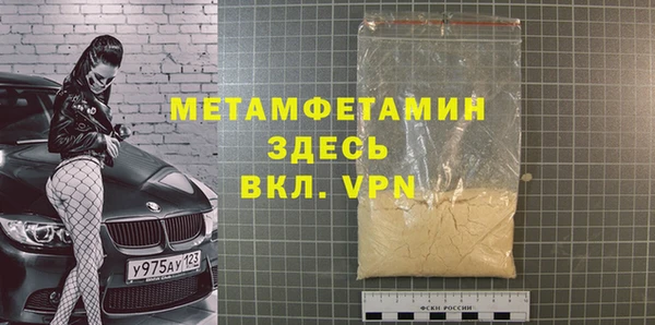 jwh Остров