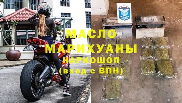марихуана Ладушкин