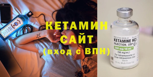 ГАЛЛЮЦИНОГЕННЫЕ ГРИБЫ Нижний Тагил