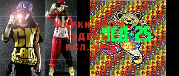 дживик Нижневартовск