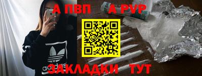 МДПВ Абакан
