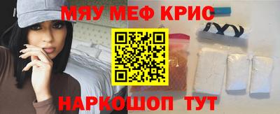 хмурый Гусев