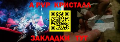 хмурый Гусев