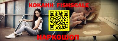 каннабис Кингисепп