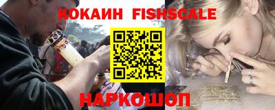 mix Гусь-Хрустальный