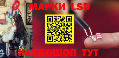 хмурый Гусев