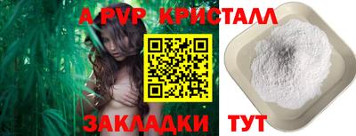 дистиллят марихуана Кинель