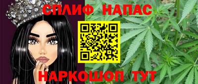 MDMA Гусиноозёрск