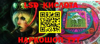 хмурый Гусев