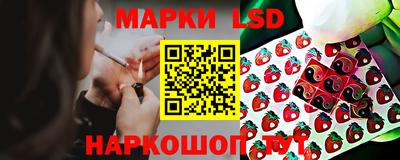 MDMA Гусиноозёрск
