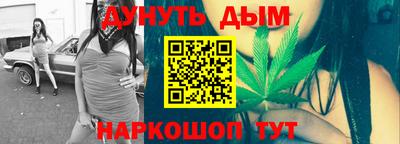 mix Гусь-Хрустальный
