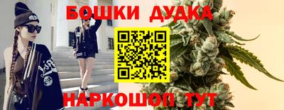 mix Гусь-Хрустальный