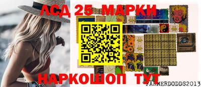 mix Гусь-Хрустальный