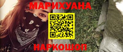 mix Гусь-Хрустальный
