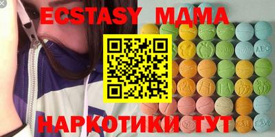 хмурый Гусев
