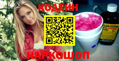 mix Гусь-Хрустальный