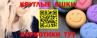 хмурый Гусев