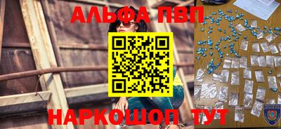 mix Гусь-Хрустальный