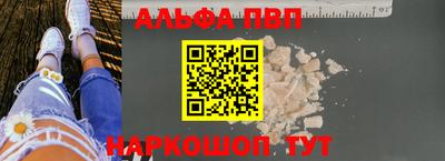 mix Гусь-Хрустальный