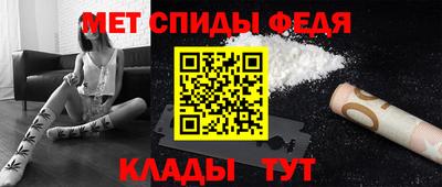 MDMA Гусиноозёрск