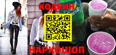mix Гусь-Хрустальный