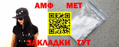 mix Гусь-Хрустальный