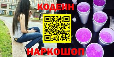 MDMA Гусиноозёрск