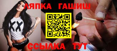 MDMA Гусиноозёрск