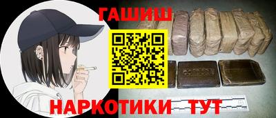 mix Гусь-Хрустальный