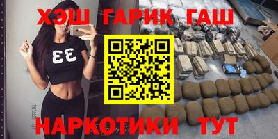 хмурый Гусев