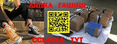 хмурый Гусев