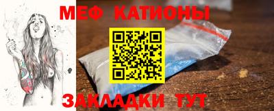 MDMA Гусиноозёрск